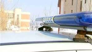 Въоръжен грабеж на пощенски клон