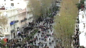 Масов протест в Грузия