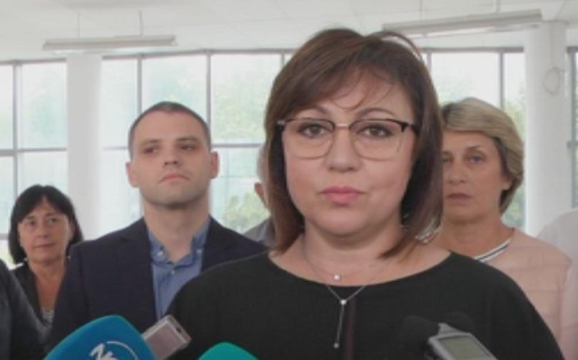 БСП ще обяви кандидата си за кмет на София на 1 септември