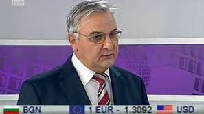 Проф. Гарабед Минасян за платежния баланс на БНБ