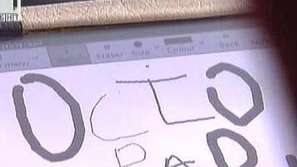 Учени от БАН изобретиха БГ таблет