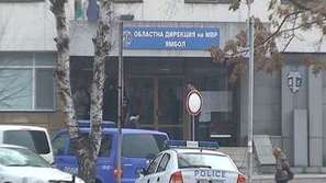 В битка с  телефонните измамници