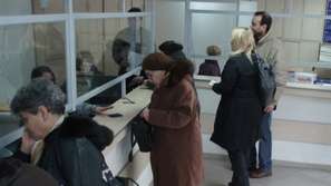 Започва кампанията за събиране на местните данъци и такси