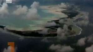 Кирибати може да се премести