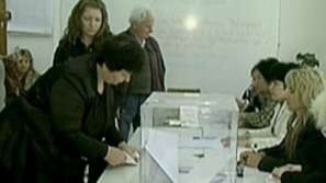 ЦИК за изборите за евродепутати