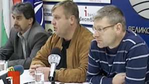 БНД и движение Напред: Промените за изборите са насочени срещу десните