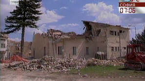 Трус от 4.8 по скалата на Рихтер в централна Италия