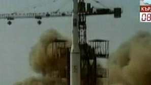 СС на ООН осъди изстрелването от Северна Корея на ракета с голям обсег