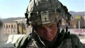 Непознато лице