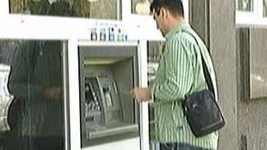 Засилено източване на банкови карти