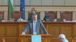 Парламентът създаде анкетна комисия за цените на лекарствата