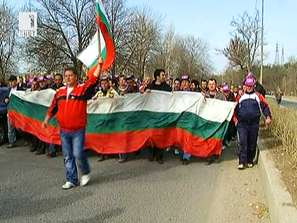 продължават протестите кърджали