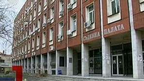 Схема за източване на социални служби в Плевенско