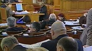 Реакции в парламента на президентското вето
