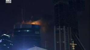 Пожар в новостроящ се небостъргач в Москва