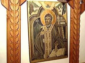 търсене гроба паисий