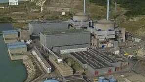 Авария във френска АЕЦ