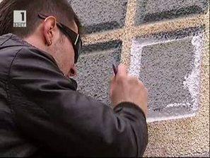 майстор графити рисува подлез