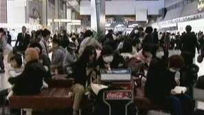 Япония - година по-късно