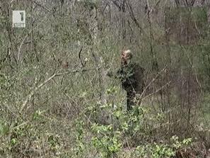 горските права полицаи