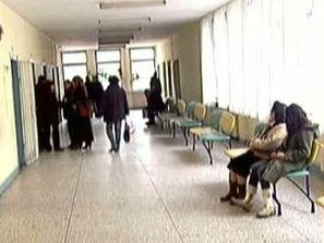 европейски ден правата пациентите