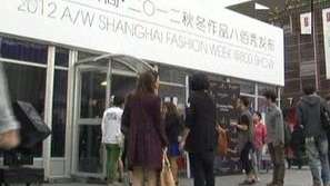 Седмица на модата в Шанхай