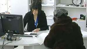 Помощ за безработни предприемачи