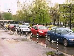 икономично караме автомобила
