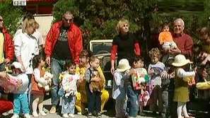 Благотоврителна инициатива