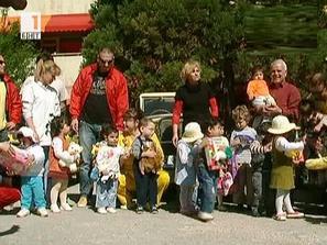 Благотоврителна инициатива