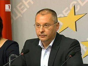 бсп белене козлодуй