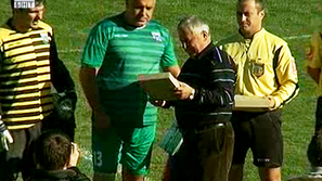 Стадионът в Бистрица няма да бъде ремонтиран