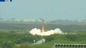 Международна хроника