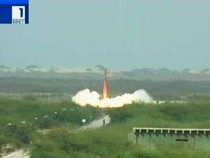 Международна хроника