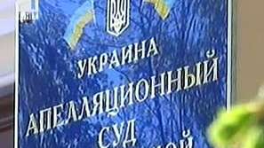 Украйна пред дипломатическа катастрофа