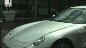 Опасна собственост