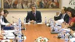 Президентът за стратегията България 2020