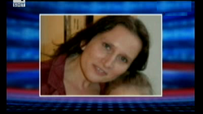 Застреляха българка в Детройт