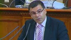 Дискусия за икономическите реформи