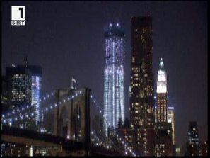 Зелена светлина: Енергиен проект включва теченията на Ийст Ривър