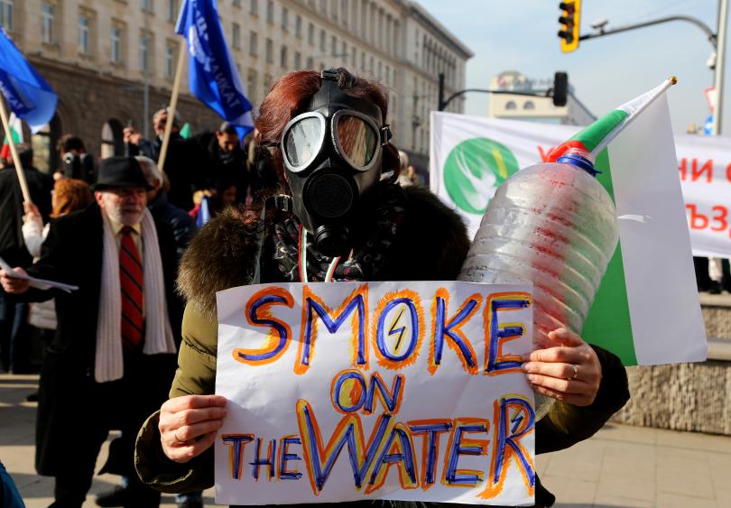 Жители на Перник протестираха в столицата днес След като традиционният