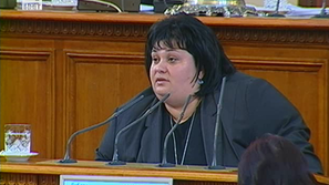 ГЕРБ иска анкетна комисия за случая в Сливен