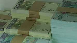 България е данъчен рай в ЕС