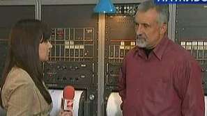 Трусовете в България и Италия нямат връзка