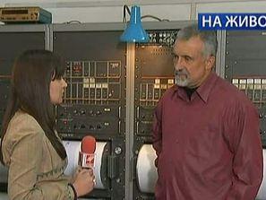 трусовете българия италия нямат връзка