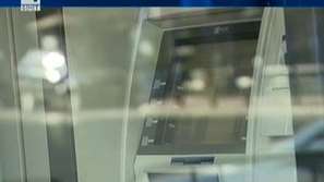 Международна хроника