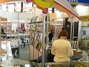 пролетен базар книгата ндк