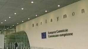 ЕК: България е овладяла дефицита си