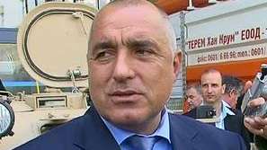 800 хил. лева задели кабинетът за щетите от трусовете