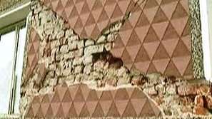 Перник след поредния трус